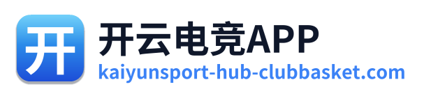 开云电竞APP Logo